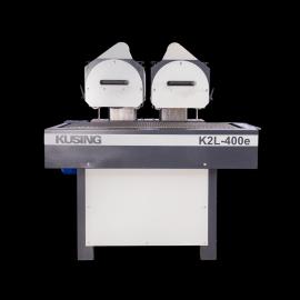 Brushing machine KUSING K2L-400e |  Joinery machinery | Woodworking machinery | Kusing Trade, s.r.o.